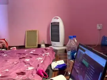 Chaturbate Live Sex Cam of indian_couple247