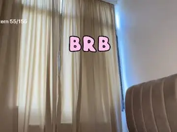 Chaturbate Live Sex Cam of baby_meimei