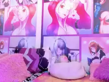 Chaturbate Live Sex Cam of kyoko_bms