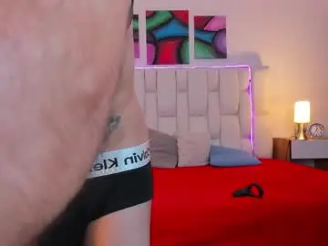 Chaturbate Private Sex Chat of nextboywell1