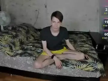 Chaturbate Adult Webcams of only_eric