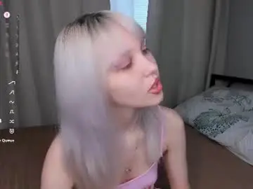 Chaturbate Private Sex Chat of _shiningstar