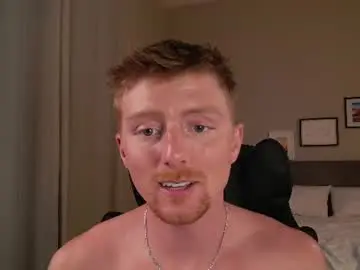 Chaturbate Free Porn Cam of richiewest