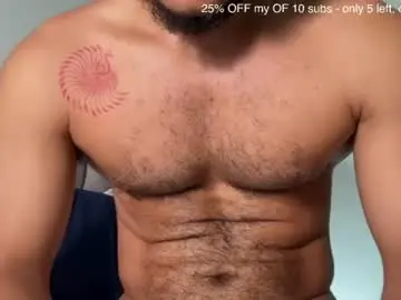 Chaturbate Free Porn Cam of _reiner