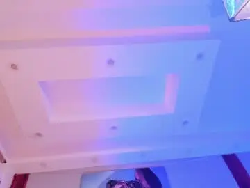 Chaturbate Private Sex Chat of aliisson_cruz
