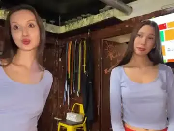 Chaturbate Free Porn Cam of dirtypub