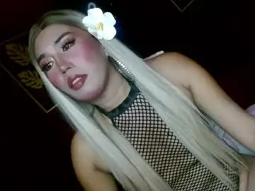 Chaturbate Watch Live Sex Cams of temptressxx_69