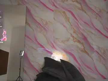 Chaturbate Nude Webcam of eimyaniston_cute