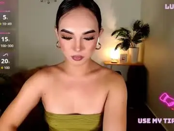 Chaturbate Private Sex Chat of itsmesofiaa69