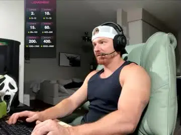 Chaturbate Sex Cam of bigmcr1