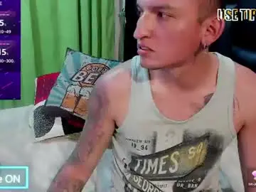 Chaturbate Live Porn of mike_bennet