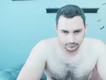 Chaturbate Best Webcam of djmute