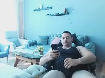 Chaturbate Nude Webcam of djmute