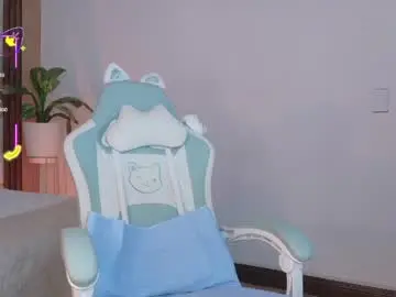 Chaturbate Sex Cam of ahvi_ebony