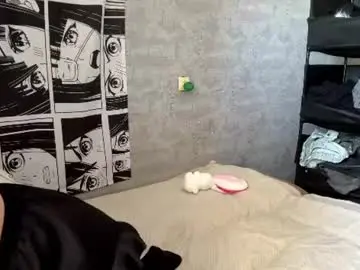 Chaturbate Best Webcam of dozysquidge