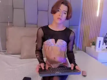 Chaturbate Best Webcam of elliot_walker