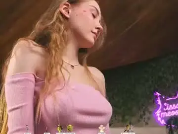 Chaturbate Best Webcam of lissa_meooow