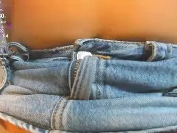Chaturbate Adult Video Chat of meghancontento