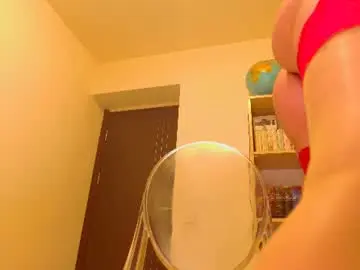 Chaturbate Best live sex cam show of agatha137