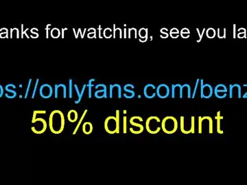 Chaturbate Best Webcam of vito_benz