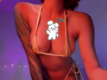 Chaturbate Adult Webcam of cutiiepie69