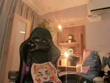 Chaturbate Best Webcam of iamnayuta