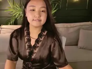 Chaturbate Sex Chat of sakuramirai