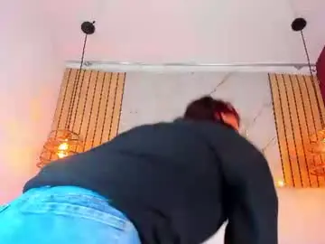 Chaturbate Adult Webcam of ela_jamess