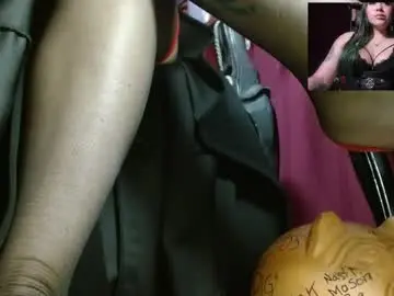 Chaturbate Adult Webcam of megoddessara