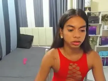Chaturbate Adult Webcams of petitehorsycock