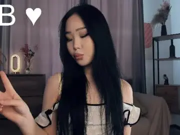 Chaturbate Private Sex Chat of light_my_f1re