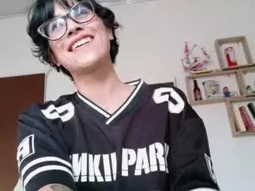 Chaturbate Best Webcam of susana_w