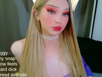 Chaturbate Live Sex Cam of _paprika