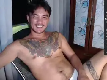 Chaturbate Adult Webcams of pinoyflavour