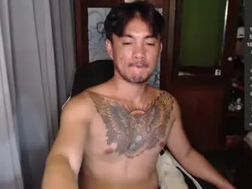 Chaturbate Free Live Porn of pinoyflavour