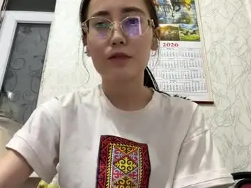 Chaturbate Adult Webcam of erinnthurmond