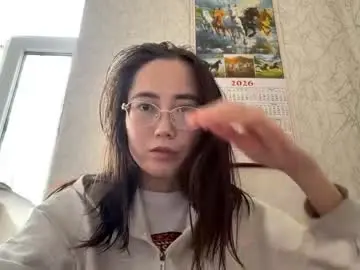Chaturbate Nude Webcam of erinnthurmond