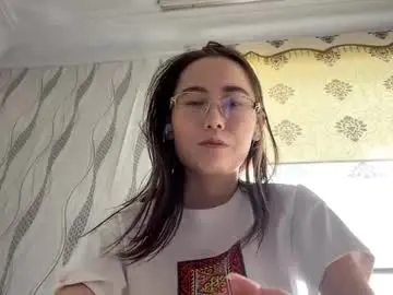 Chaturbate Best Webcam of erinnthurmond