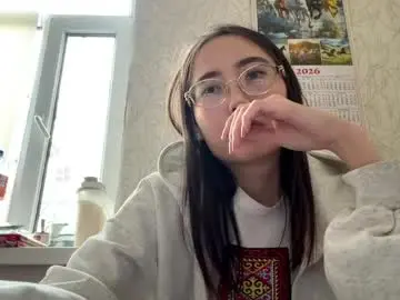 Chaturbate Adult Webcams of erinnthurmond