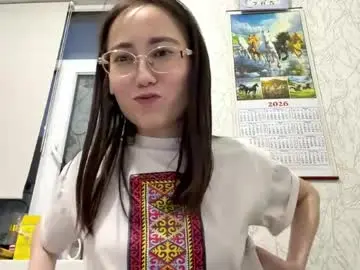 Chaturbate Private Sex Chat of erinnthurmond