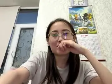Chaturbate Sex Chat of erinnthurmond