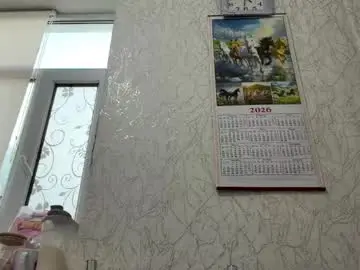 Chaturbate Nude Webcam of erinnthurmond