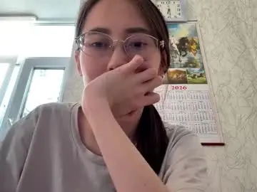Chaturbate Adult Webcam of erinnthurmond