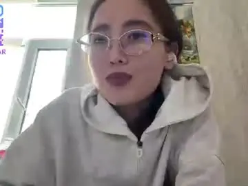 Chaturbate Live Porn of erinnthurmond