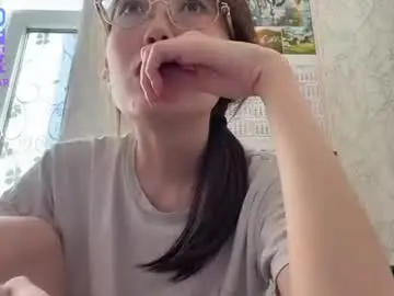Chaturbate Sex Chat of erinnthurmond