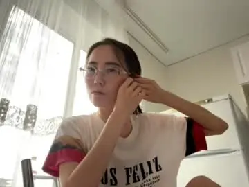 Chaturbate Best live sex cam show of erinnthurmond