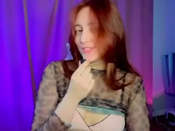 Chaturbate Sex Cam of fox_muses