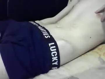 Chaturbate Sex Chat of skinnycuteman