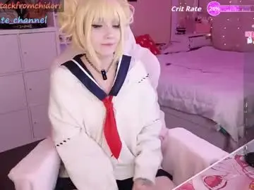 Chaturbate Live Sex Cam of yourcutewaifu