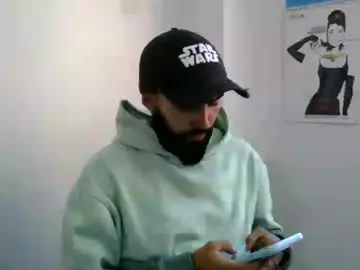 Chaturbate Nude Webcam of ftmen